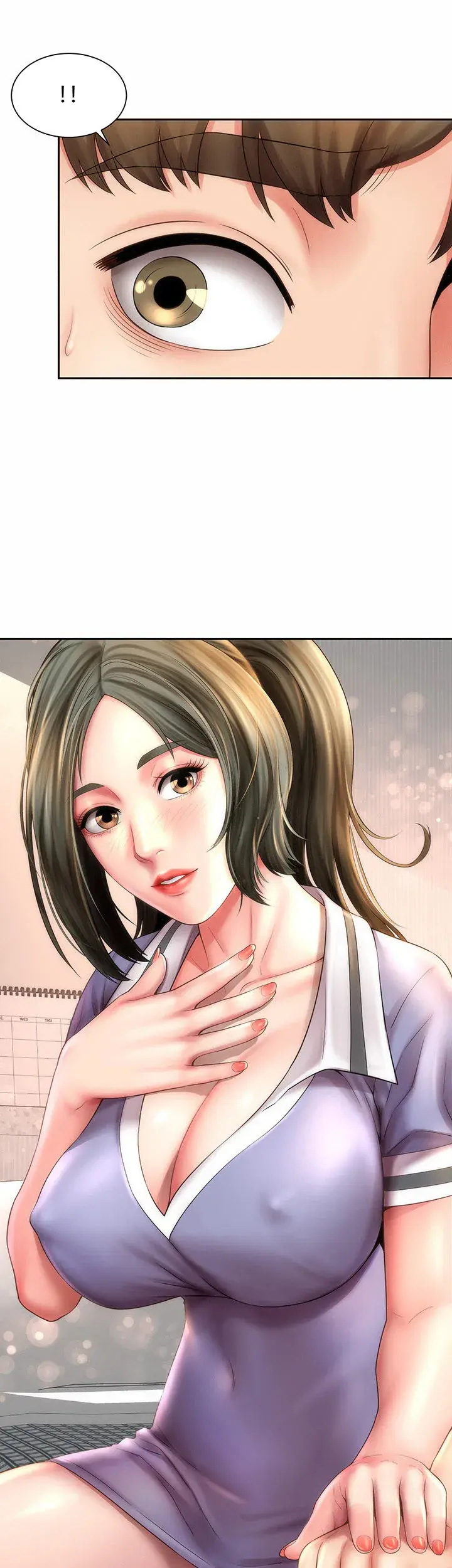Beach Goddess Chapter 9 - Page 34
