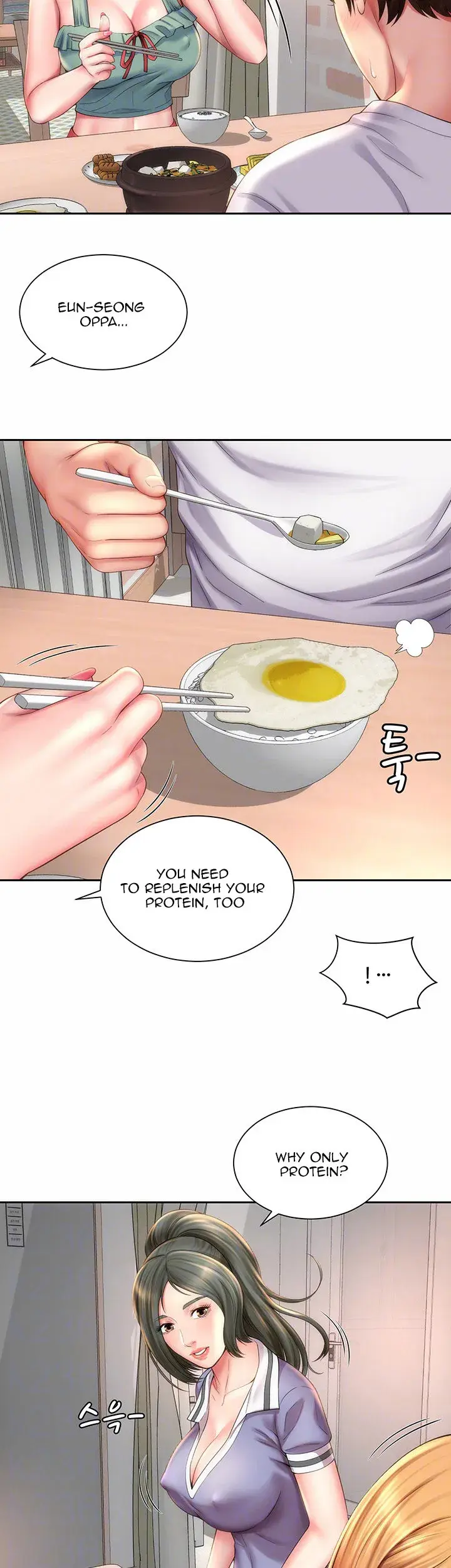 Beach Goddess Chapter 9 - Page 4