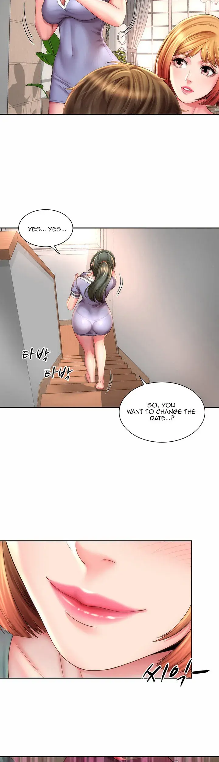 Beach Goddess Chapter 9 - Page 7