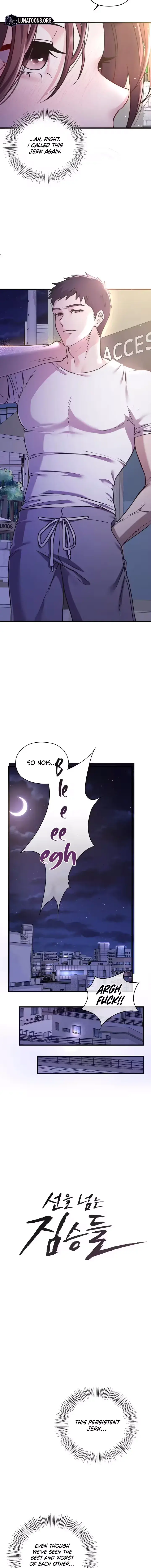 Beasts Who Cross The Line Chapter 1 - Page 3