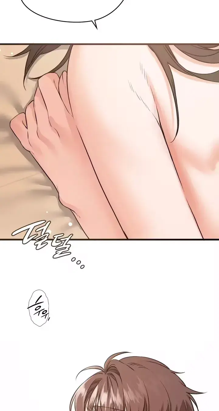 Beasts Who Cross The Line Chapter 15 - Page 6