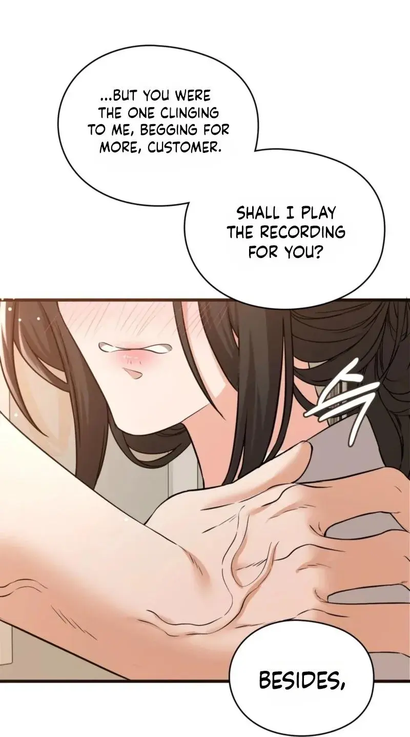 Beasts Who Cross The Line Chapter 17 - Page 13