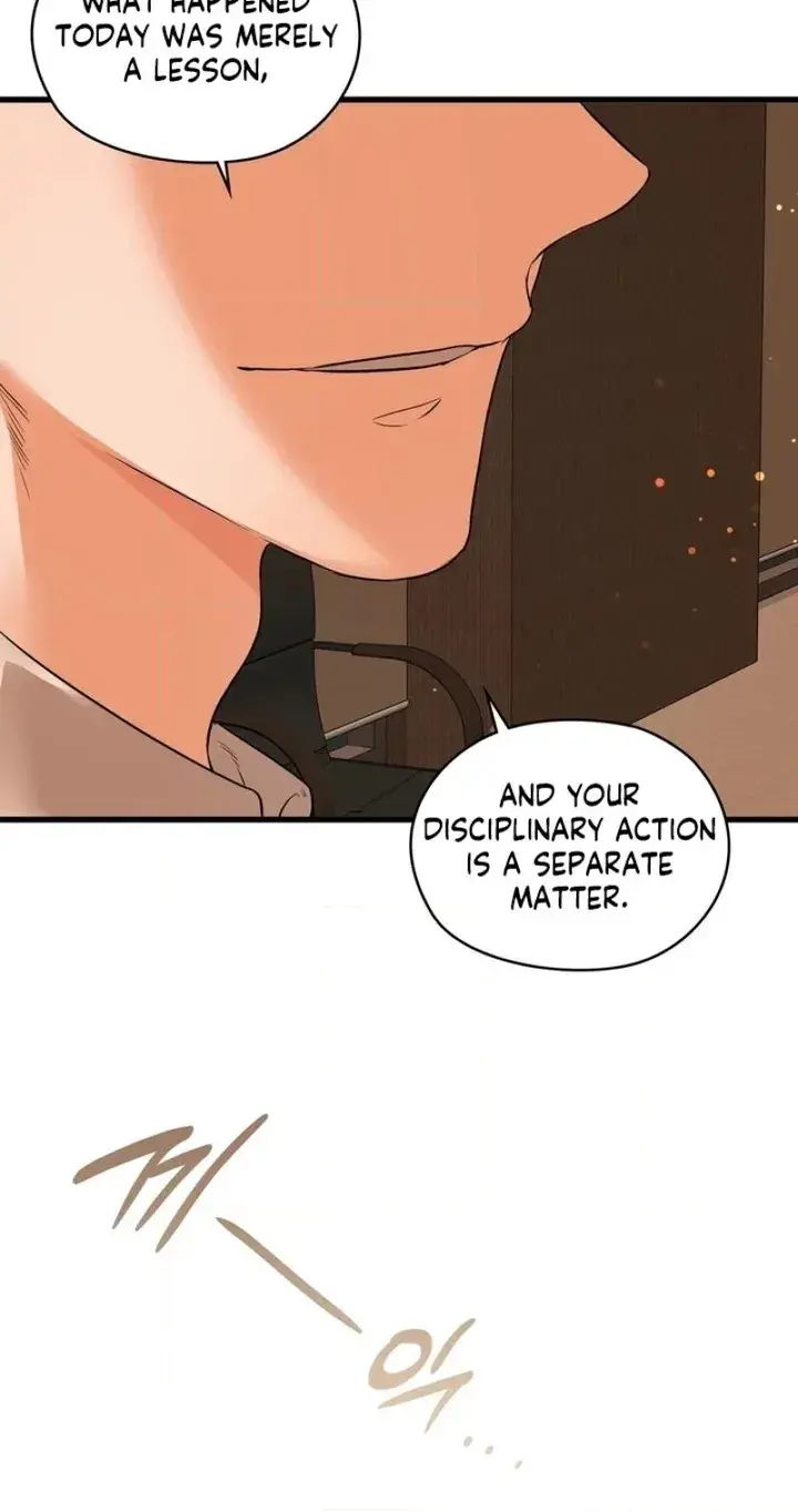 Beasts Who Cross The Line Chapter 25 - Page 10