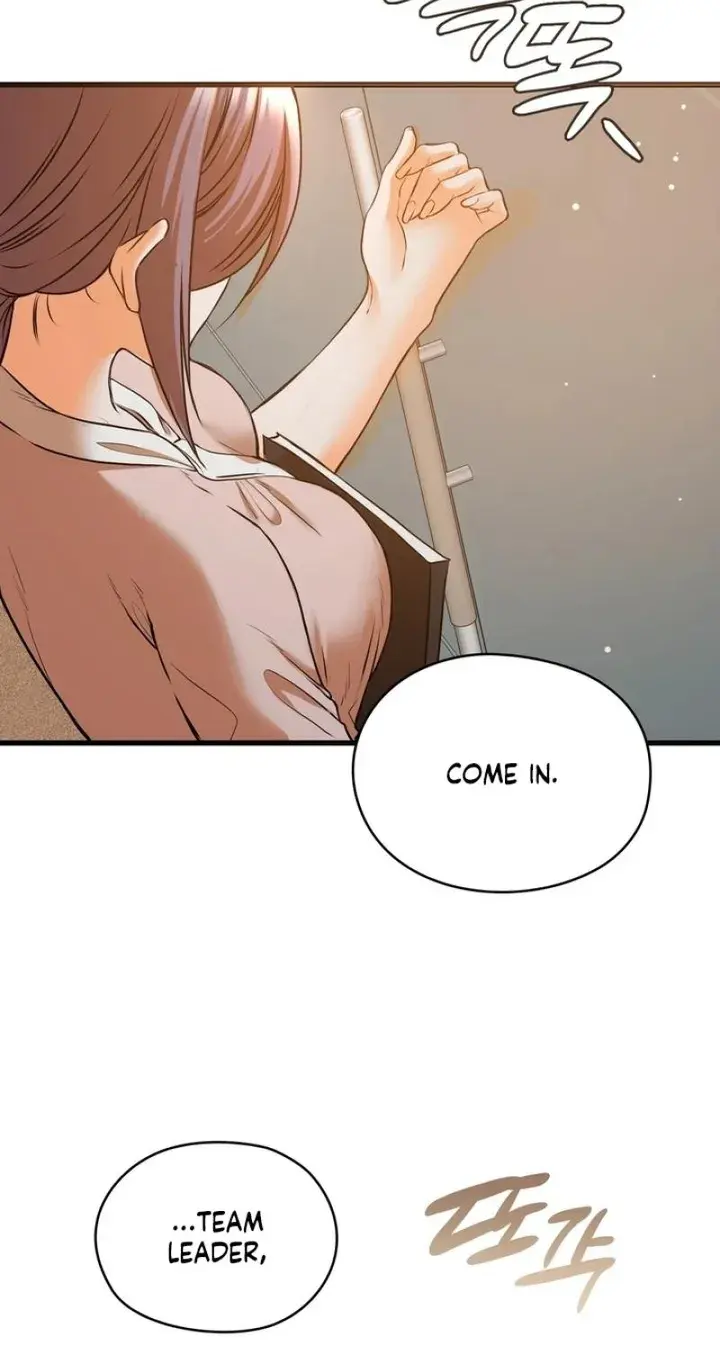 Beasts Who Cross The Line Chapter 25 - Page 22