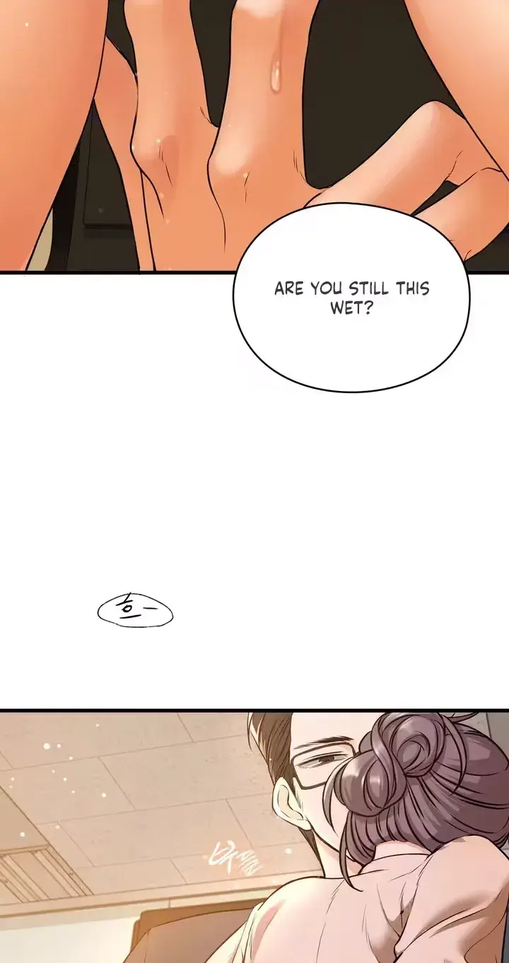 Beasts Who Cross The Line Chapter 26 - Page 17