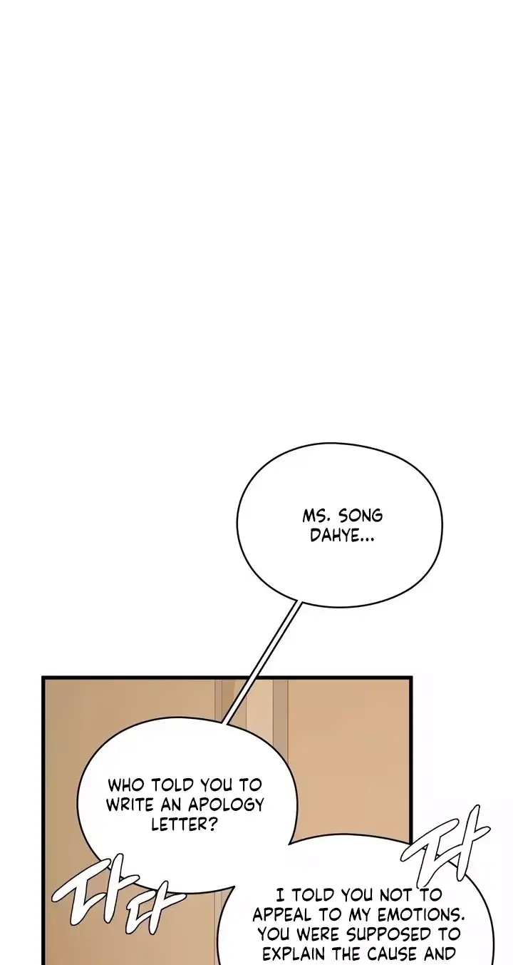 Beasts Who Cross The Line Chapter 26 - Page 5