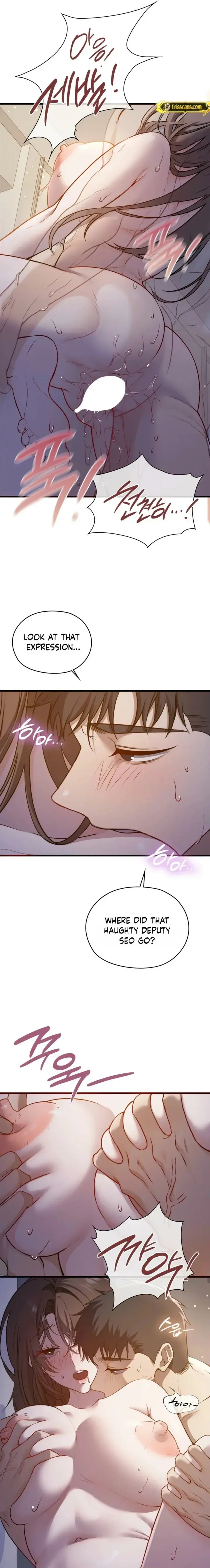 Beasts Who Cross The Line Chapter 5 - Page 7