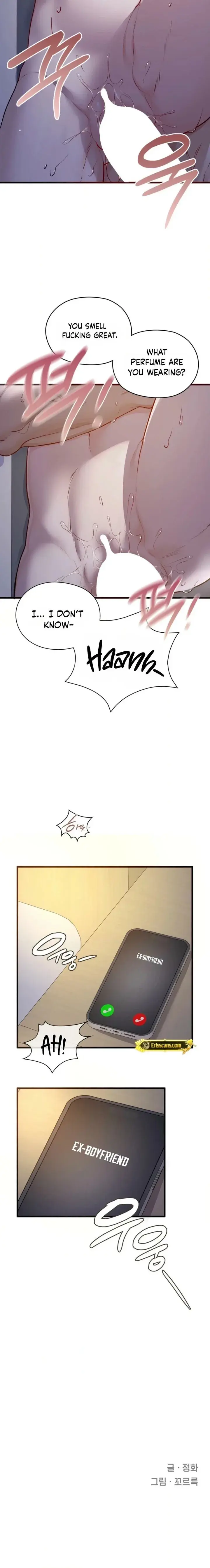 Beasts Who Cross The Line Chapter 5 - Page 8