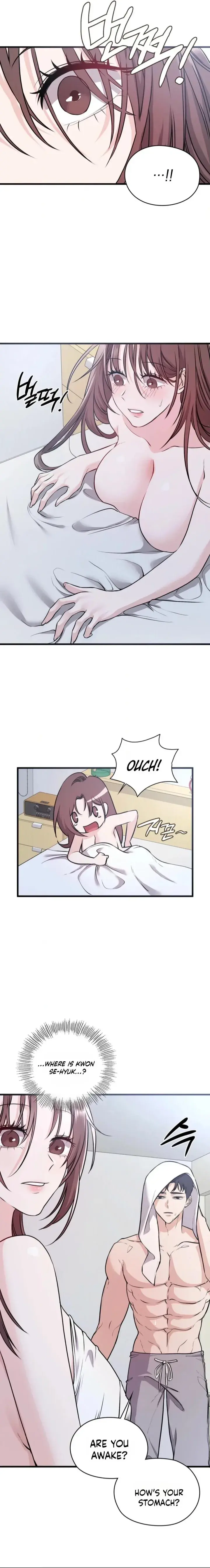 Beasts Who Cross The Line Chapter 8 - Page 3