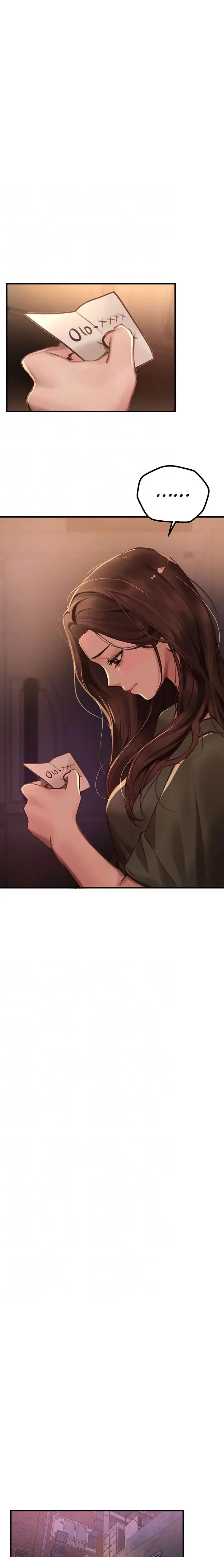 Beautiful Days Chapter 26 - Page 9