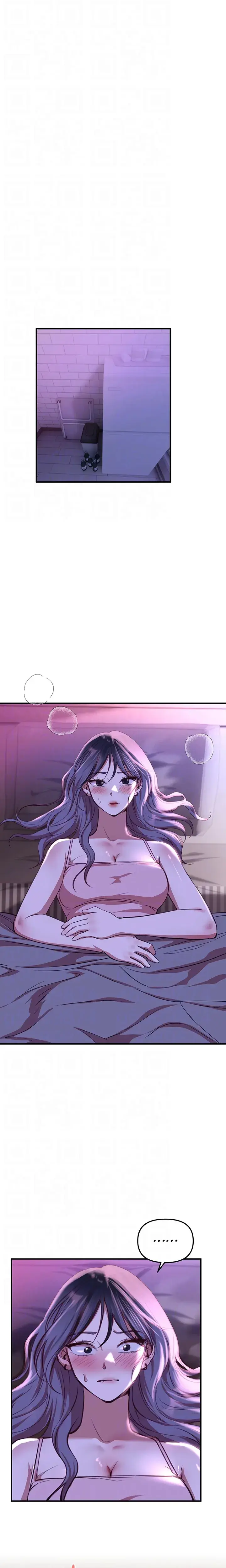 Beautiful Days Chapter 37 - Page 16