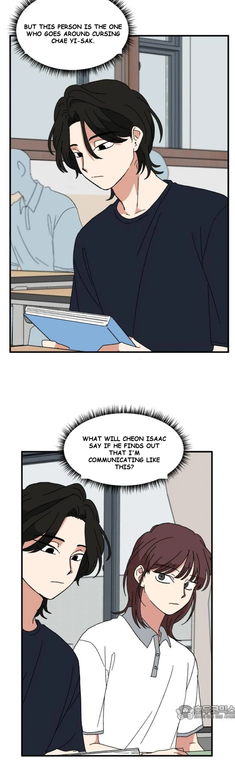 Beautiful Days Chapter 42 - Page 20
