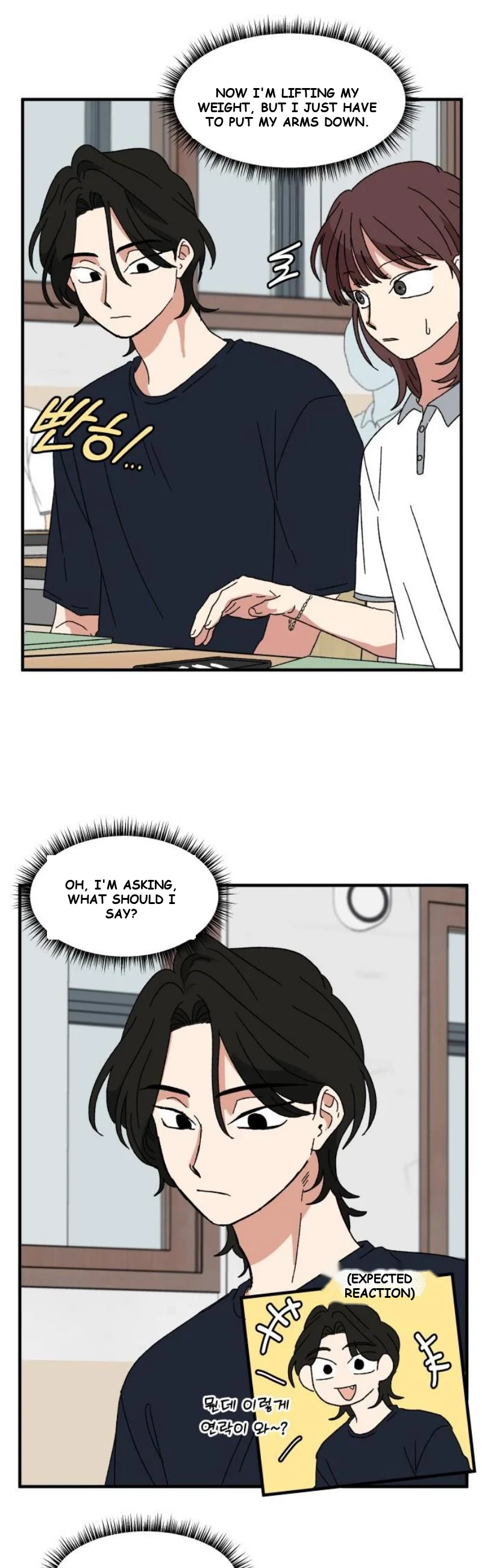 Beautiful Days Chapter 42 - Page 22
