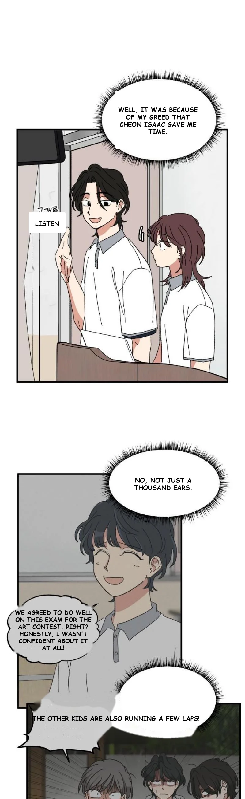 Beautiful Days Chapter 42 - Page 26