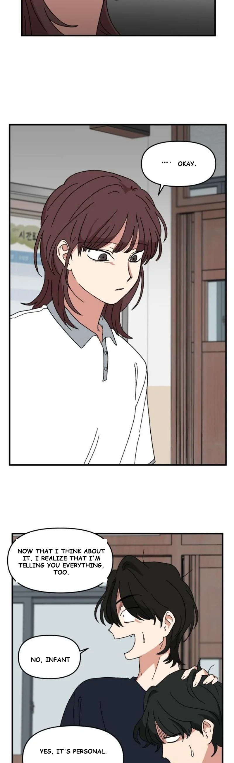Beautiful Days Chapter 42 - Page 43