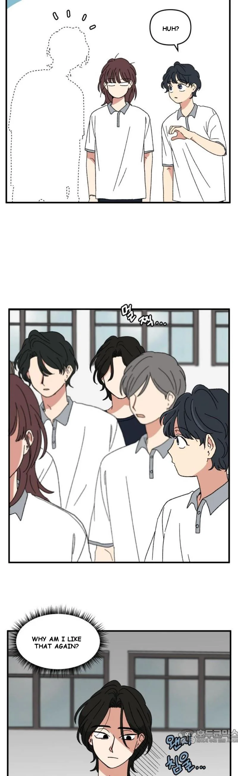 Beautiful Days Chapter 42 - Page 5