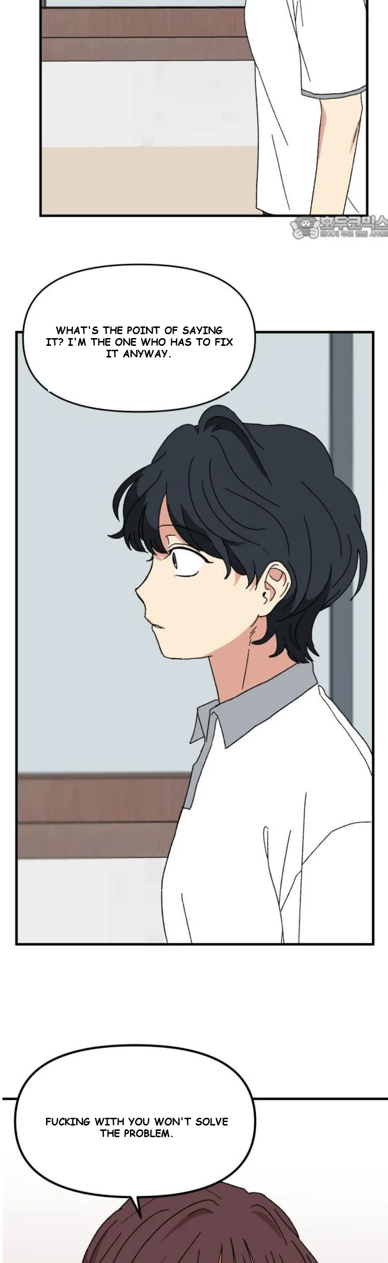 Beautiful Days Chapter 42 - Page 55
