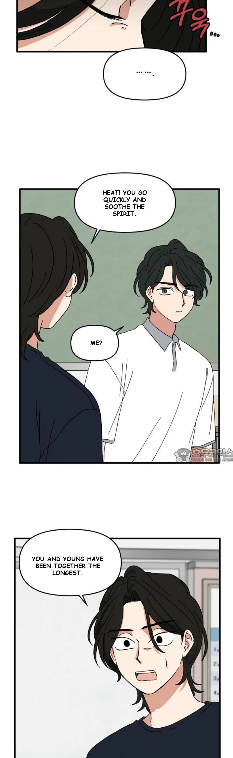 Beautiful Days Chapter 42 - Page 61