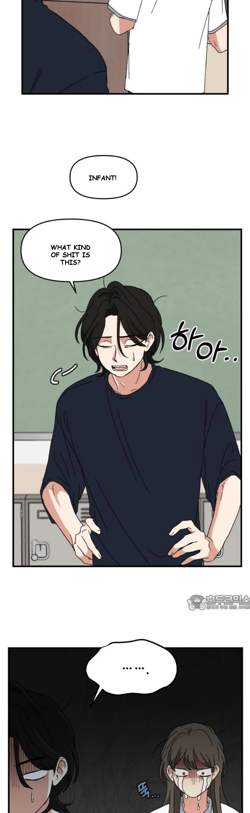 Beautiful Days Chapter 42 - Page 63