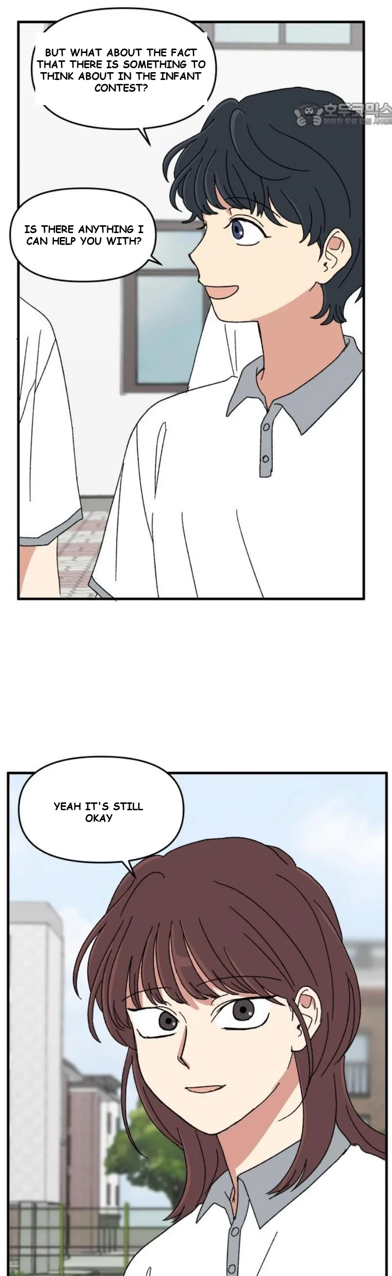 Beautiful Days Chapter 42 - Page 8