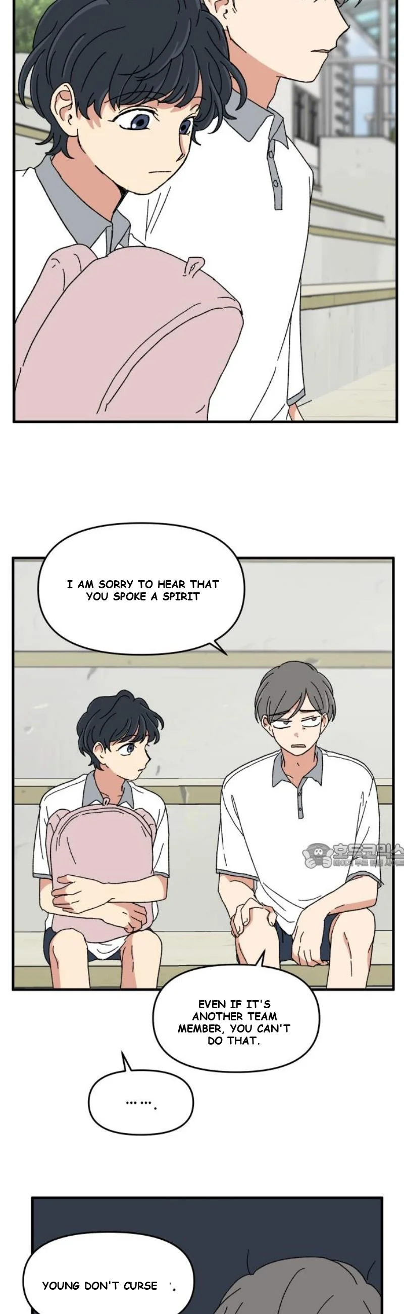 Beautiful Days Chapter 43 - Page 16