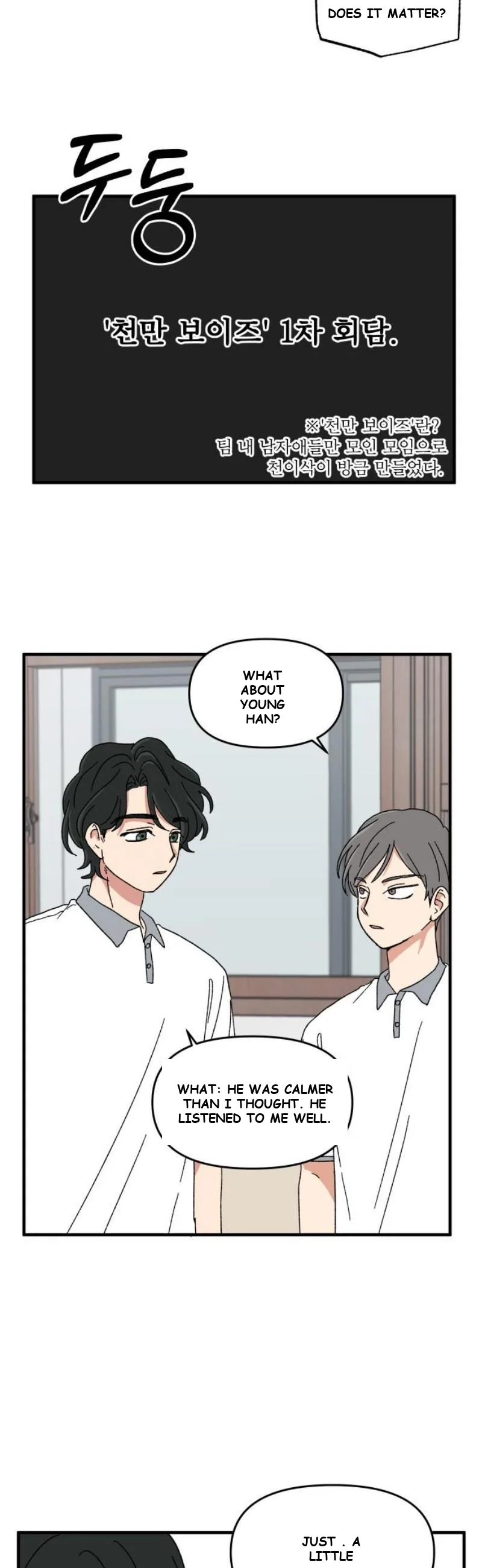 Beautiful Days Chapter 43 - Page 24