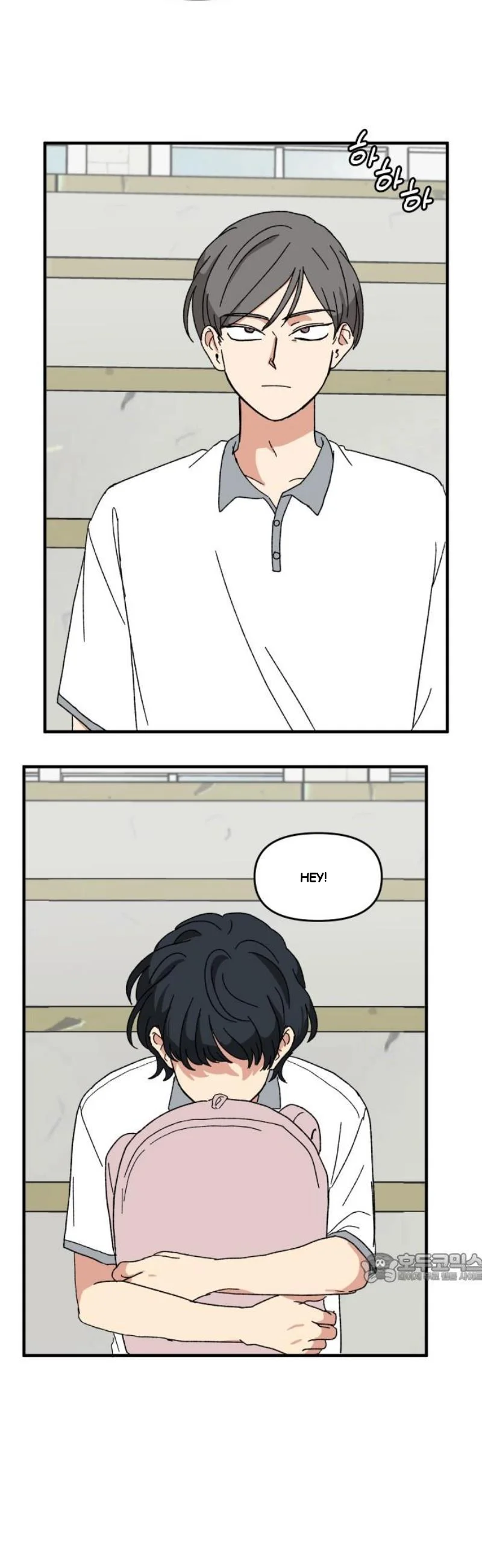 Beautiful Days Chapter 43 - Page 3