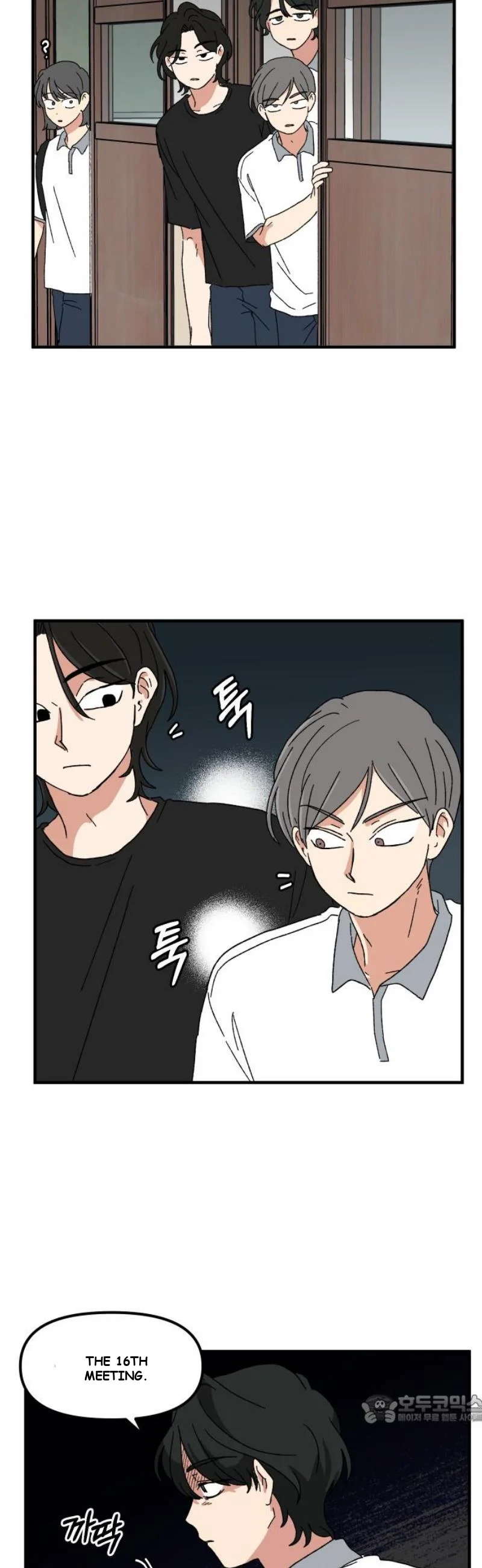 Beautiful Days Chapter 43 - Page 50