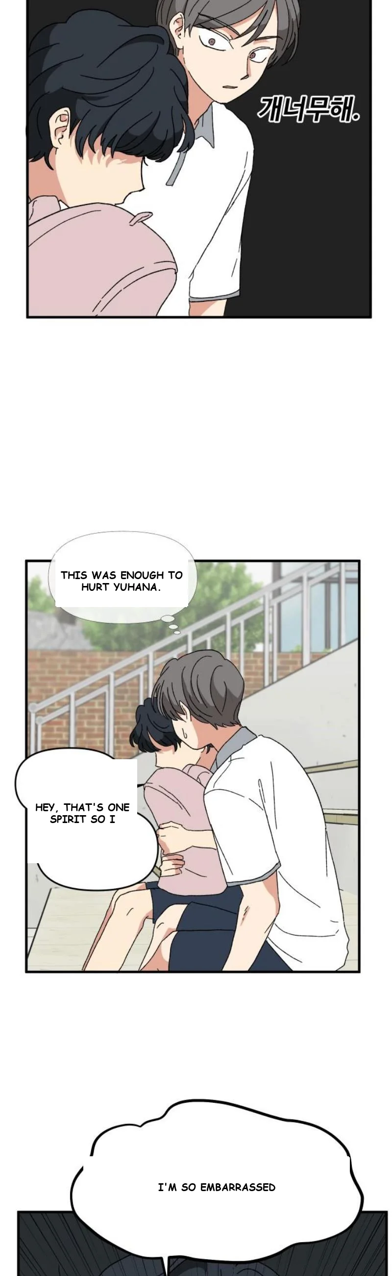 Beautiful Days Chapter 43 - Page 7