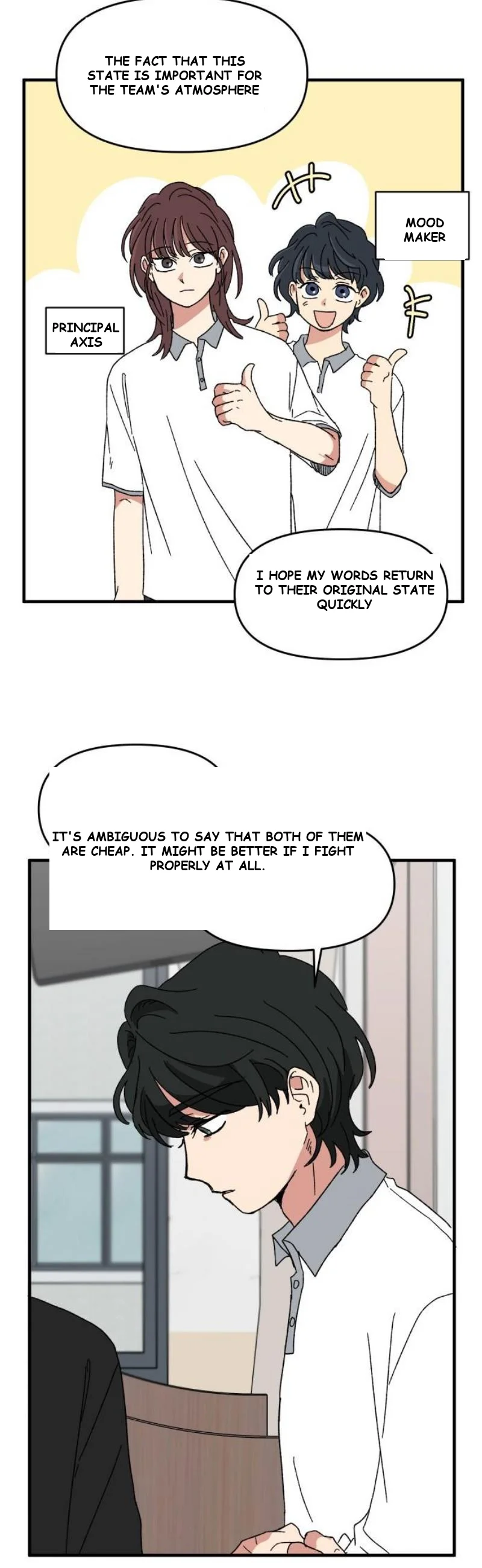 Beautiful Days Chapter 44 - Page 15