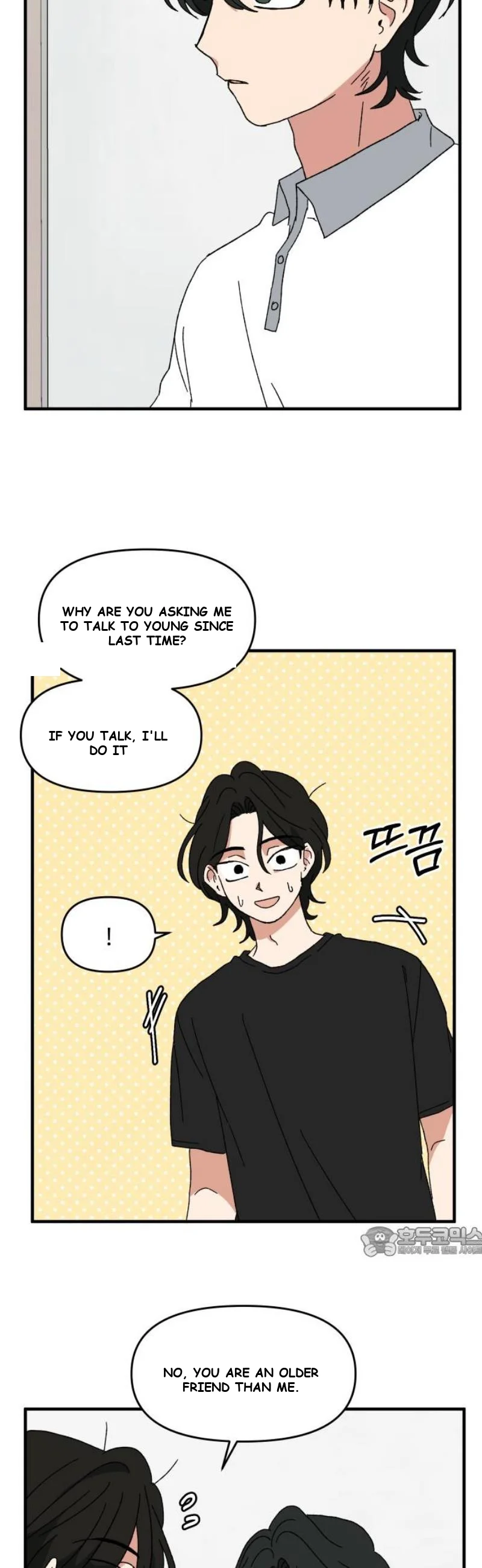 Beautiful Days Chapter 44 - Page 18
