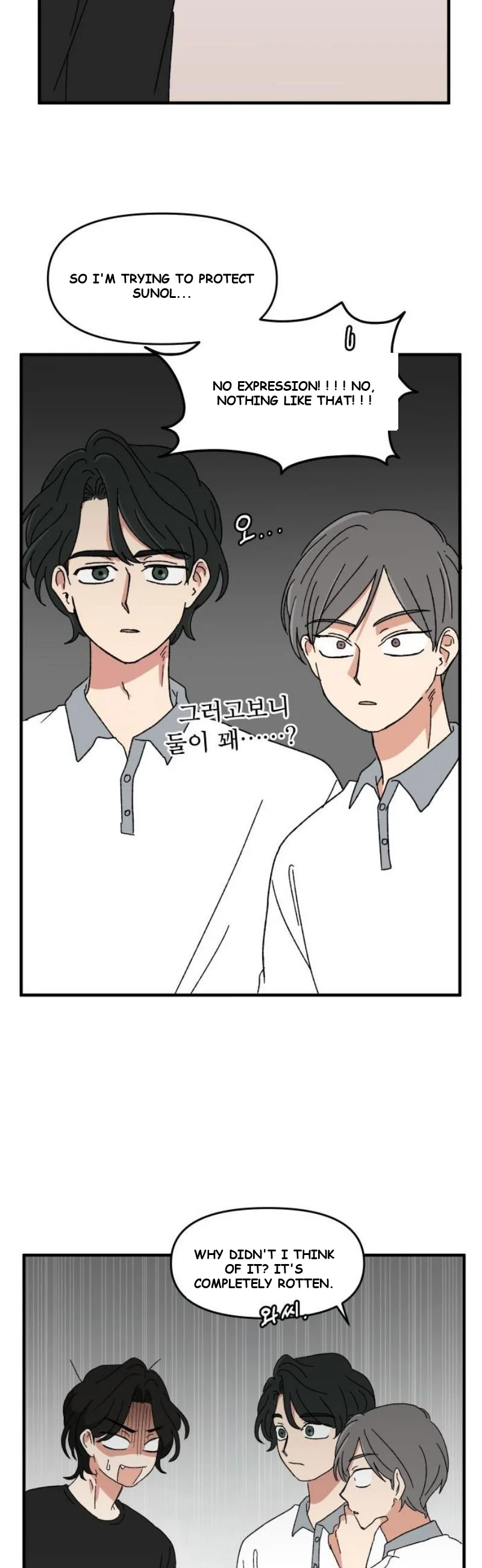 Beautiful Days Chapter 44 - Page 22
