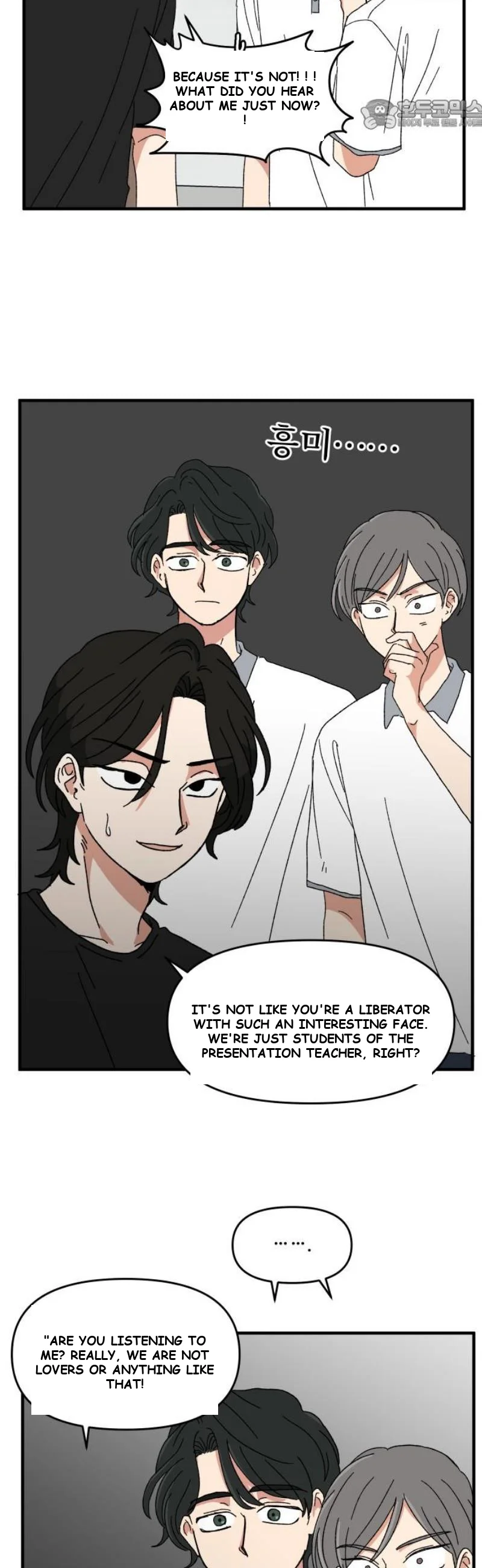 Beautiful Days Chapter 44 - Page 23