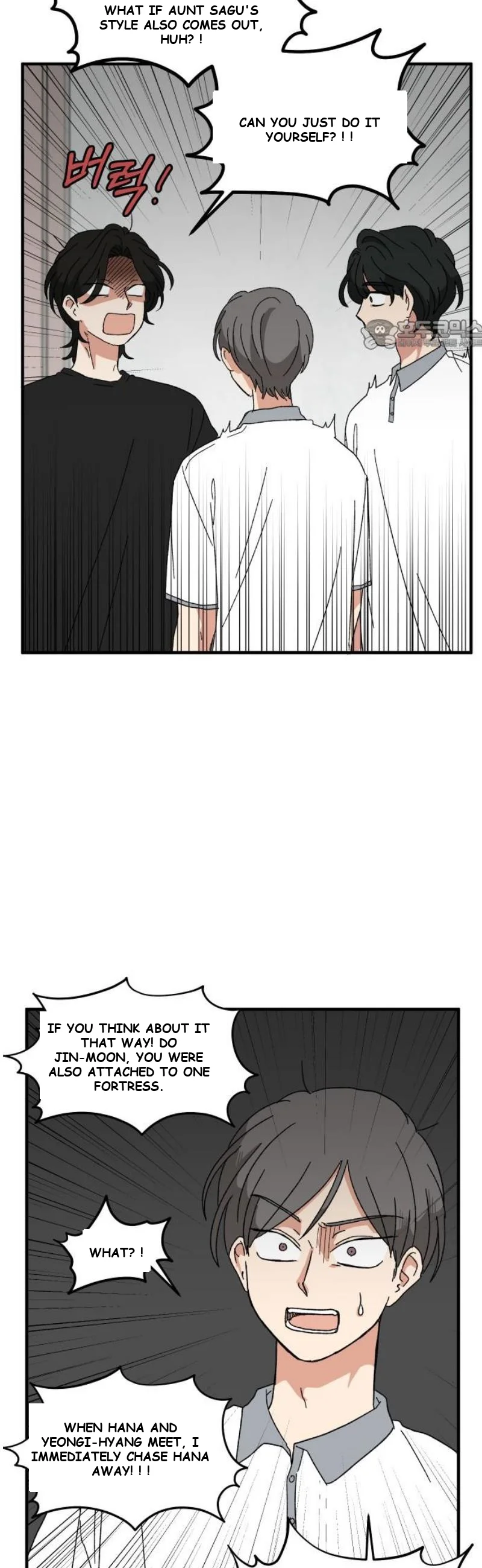 Beautiful Days Chapter 44 - Page 25