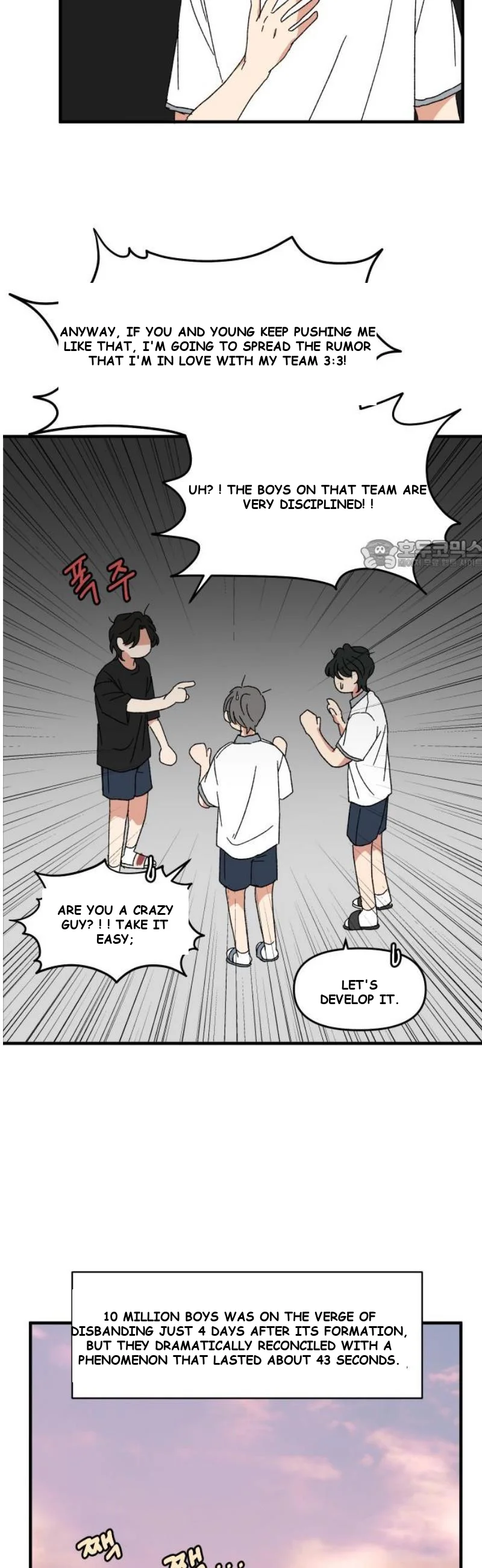 Beautiful Days Chapter 44 - Page 27