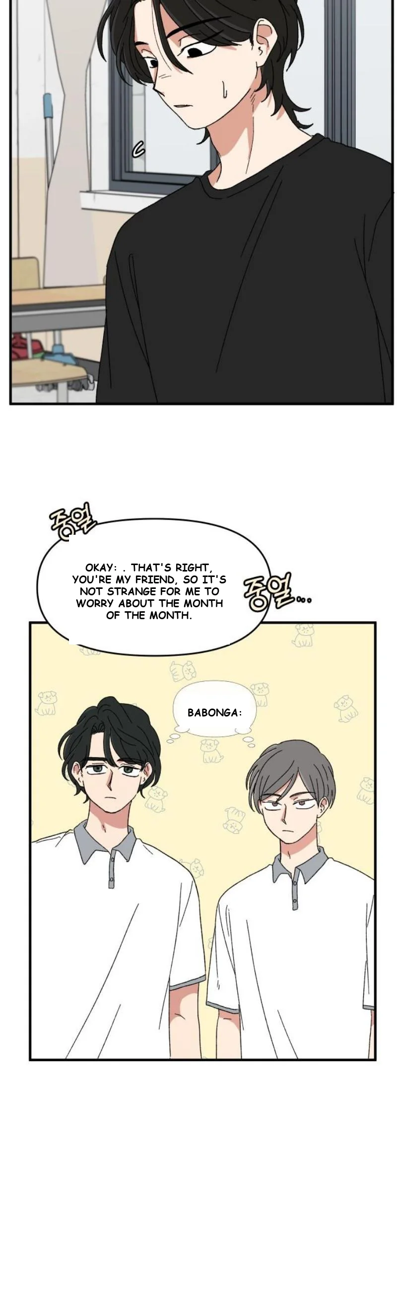 Beautiful Days Chapter 44 - Page 30