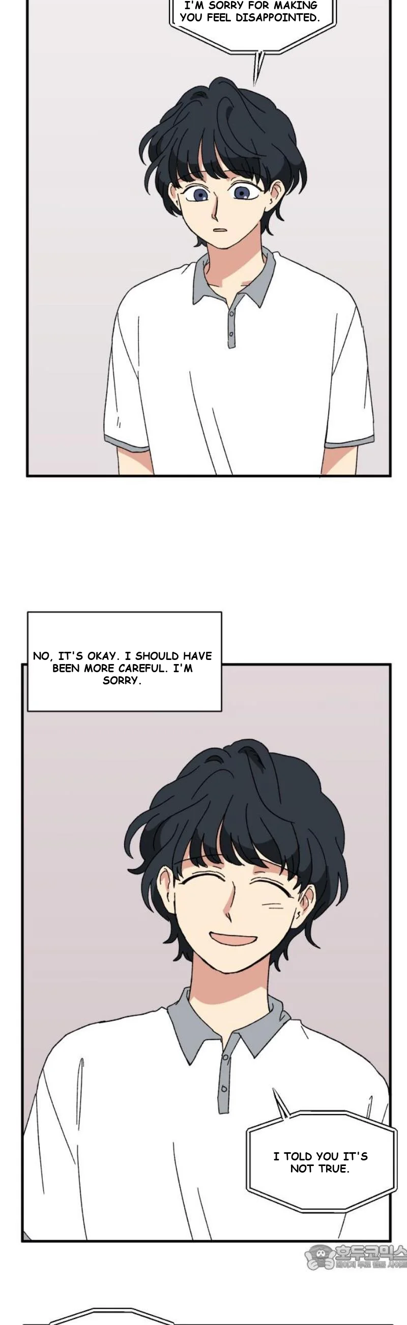 Beautiful Days Chapter 44 - Page 5