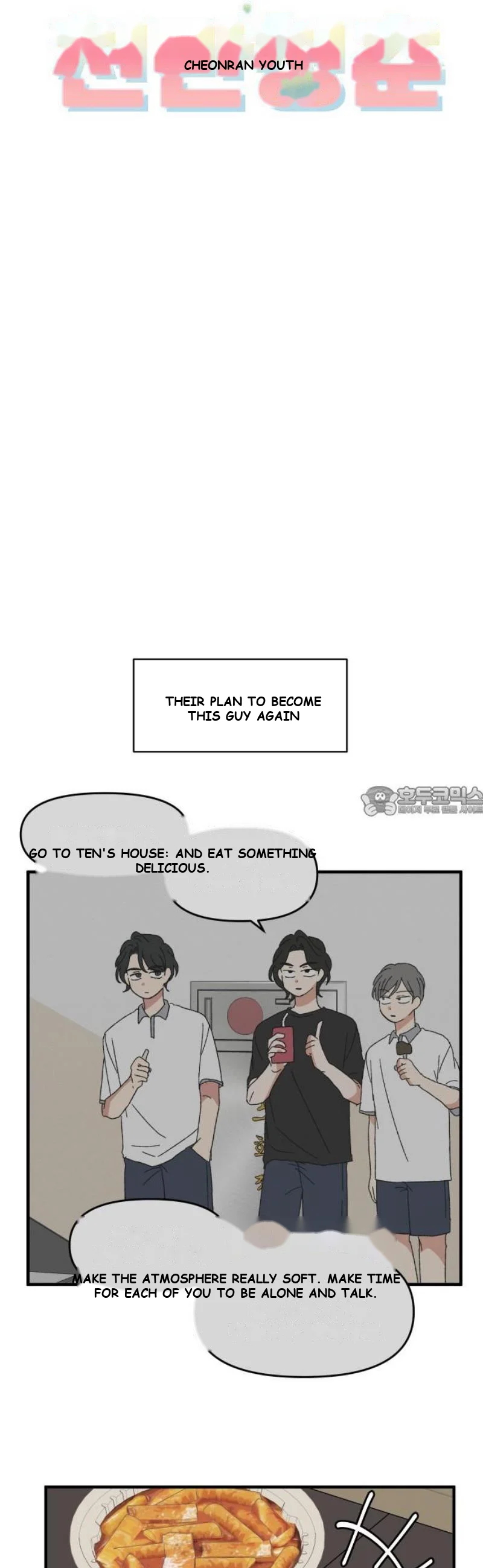 Beautiful Days Chapter 45 - Page 14