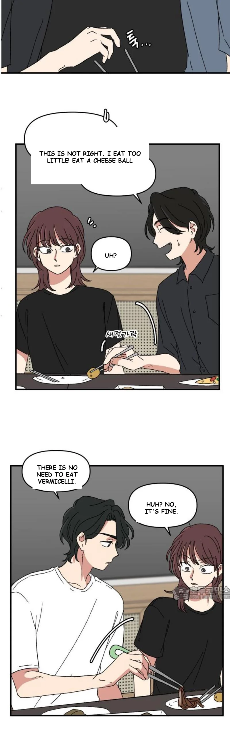 Beautiful Days Chapter 45 - Page 18