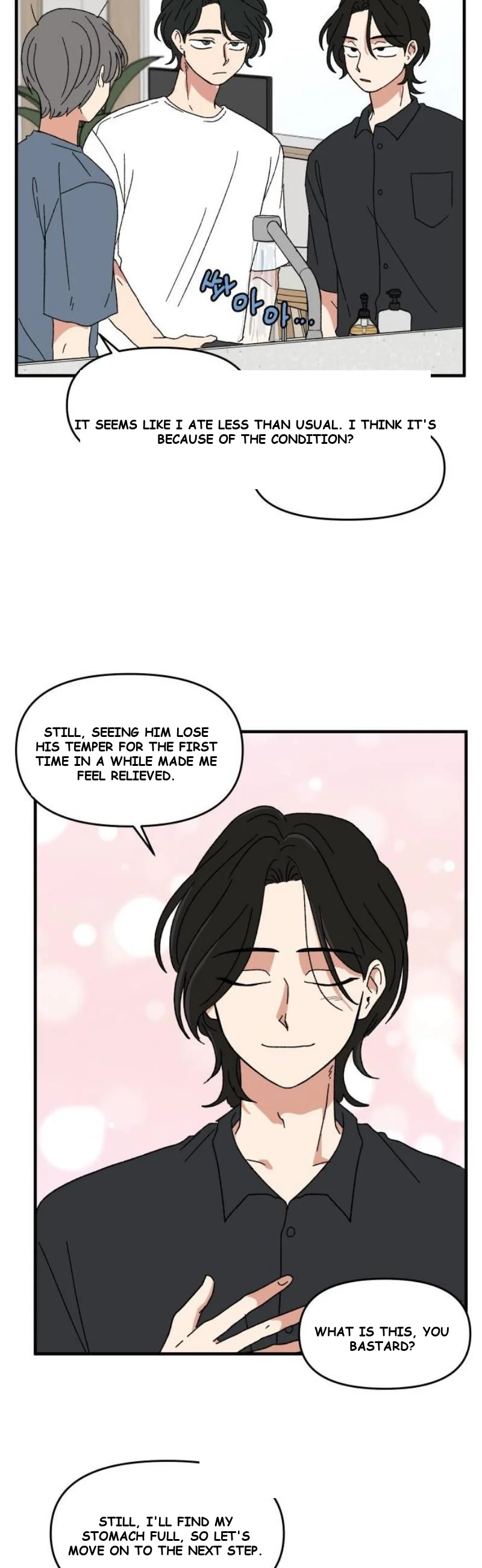 Beautiful Days Chapter 45 - Page 21