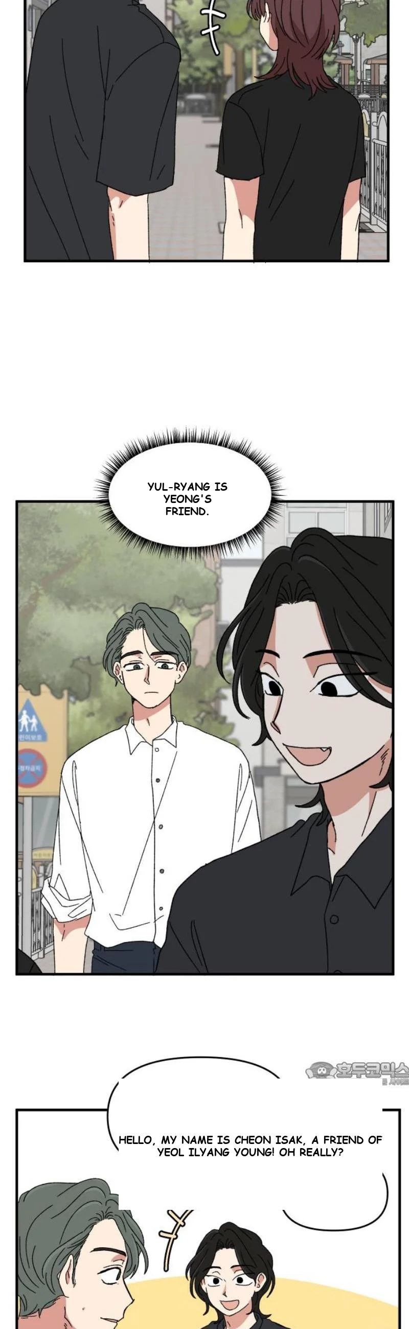 Beautiful Days Chapter 45 - Page 3