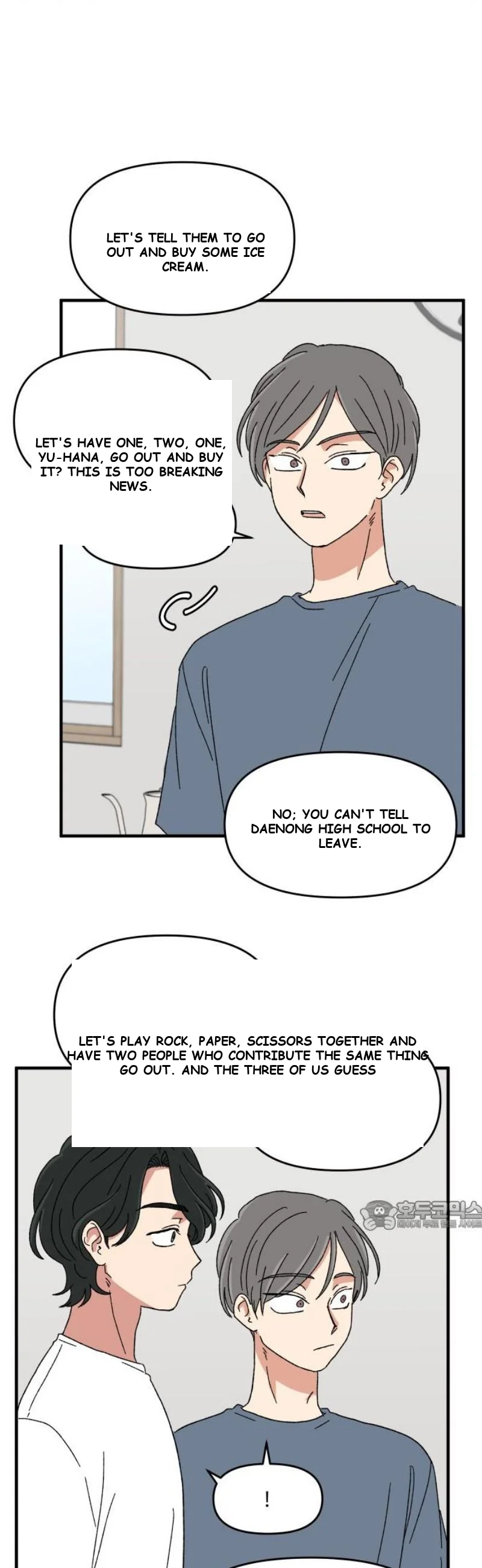 Beautiful Days Chapter 45 - Page 32