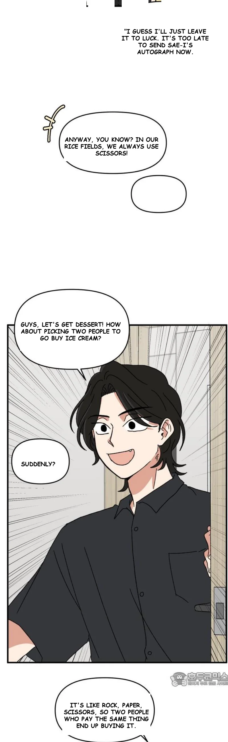 Beautiful Days Chapter 45 - Page 34