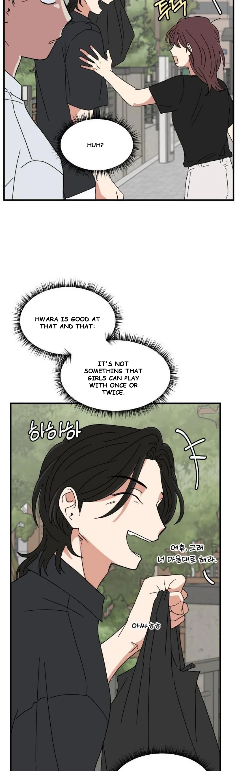 Beautiful Days Chapter 45 - Page 7