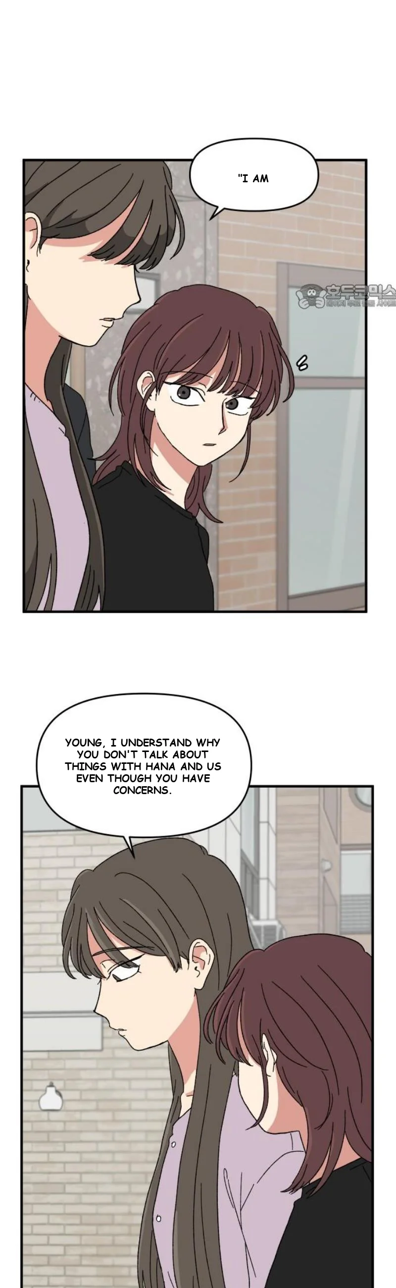 Beautiful Days Chapter 46 - Page 10