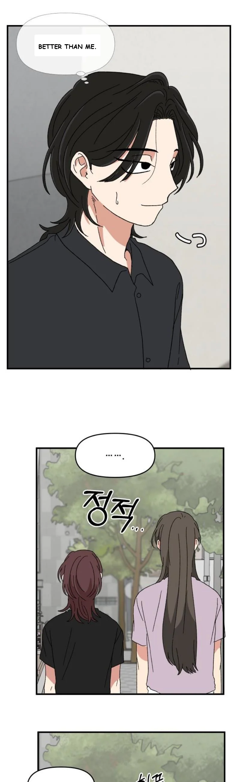 Beautiful Days Chapter 46 - Page 21