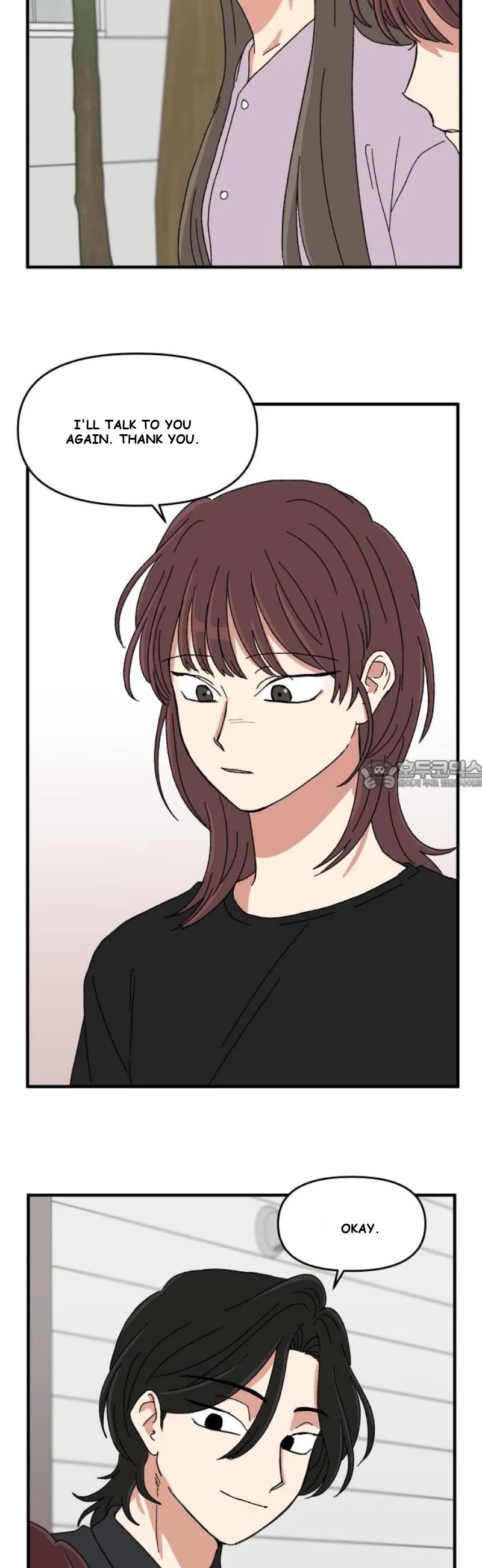 Beautiful Days Chapter 46 - Page 29