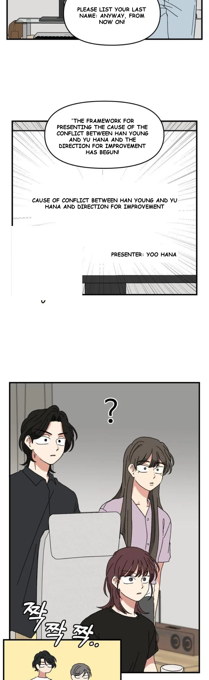 Beautiful Days Chapter 46 - Page 45