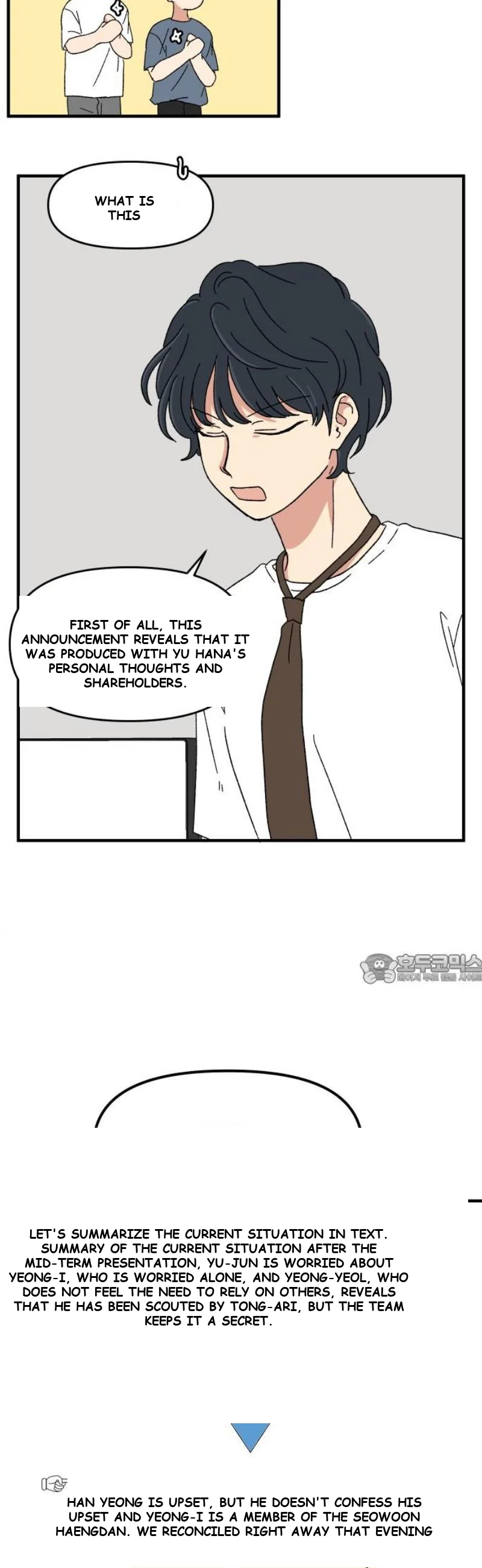 Beautiful Days Chapter 46 - Page 46