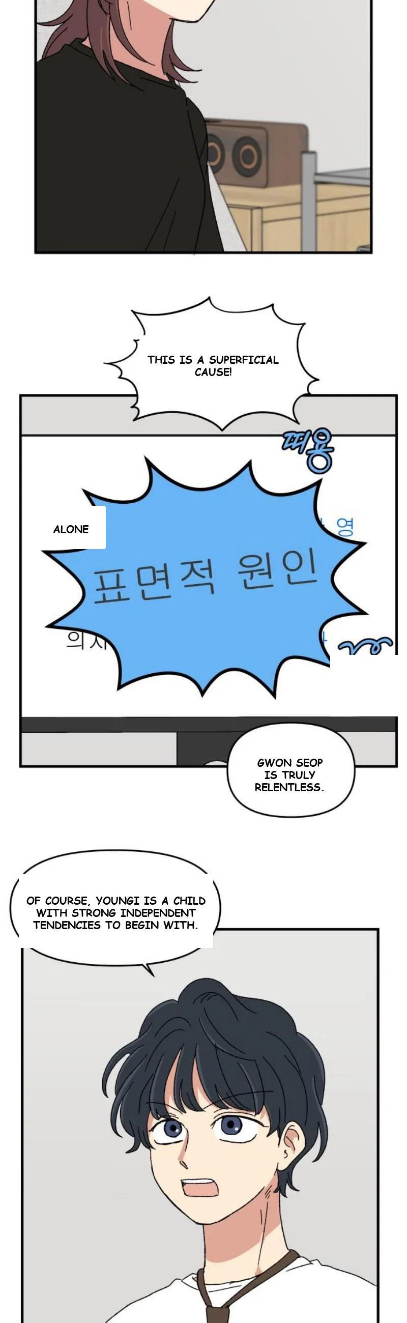 Beautiful Days Chapter 46 - Page 49